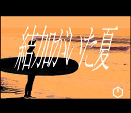 603201204