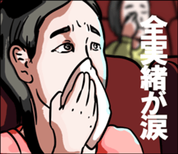 603201355