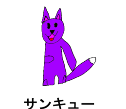 603203237