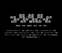 603203943
