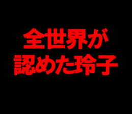 603204107