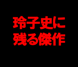 603204112
