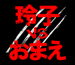 603204117