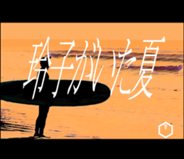 603204132