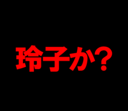 603204136