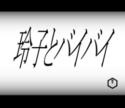 603204141