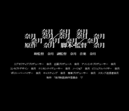 603204151