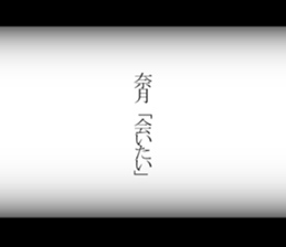 603204179