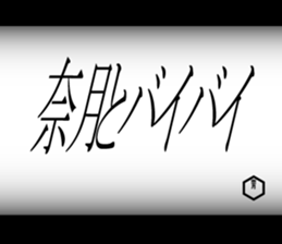 603204181