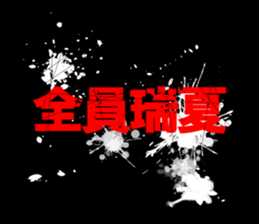 603204182
