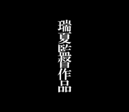 603204184