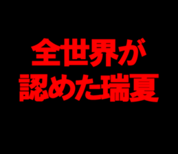 603204187