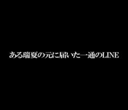 603204204