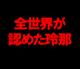 603204347
