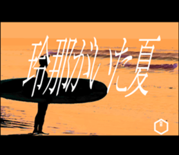 603204372