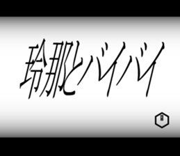 603204381