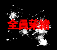 603204646