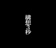 603204649