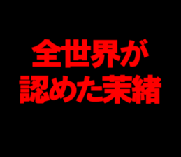 603204651