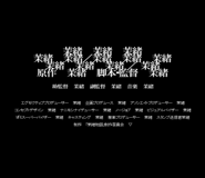 603204655