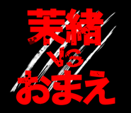 603204661