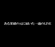 603204668