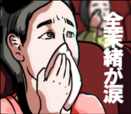 603204675