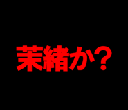 603204680