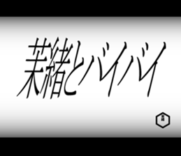 603204685