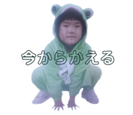 603206797