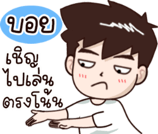 603227990
