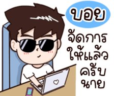 603228009