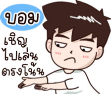 603228150