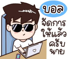 603228329