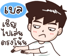 603228510