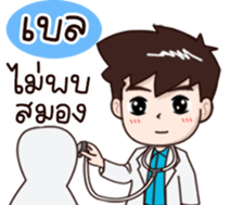 603228537