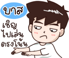 603229350