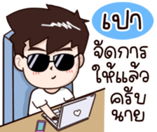 603236993