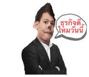 603240518