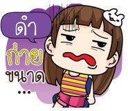 603257585