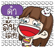 603257604