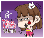 603257619