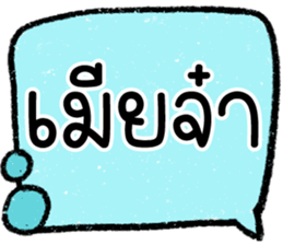 603267734
