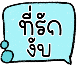 603267735