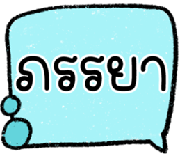 603267736