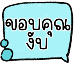603267738
