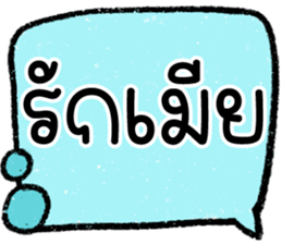 603267740