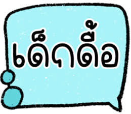 603267741