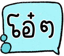 603267744