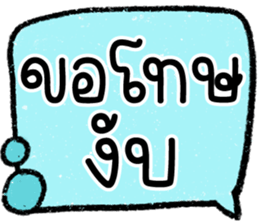 603267745